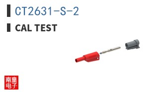 CT2631-S-2 ͼƬ